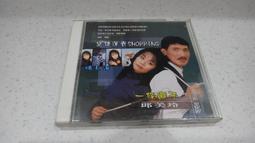 美女條子，收藏漫畫，臺版正版東立，有釘如圖合售 感興趣的話點“我想要”和我私聊吧～ 歷史價格詳細信息