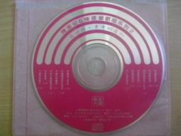 ※隨緣※絕版 台灣華亞國際︰我的野蠻女2︰蠻風再現《一盒裝》DVD片㊣正版㊣值得收藏/光碟正常/原盒包裝．一盒價299元 歷史價格詳細信息