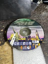 2手新~英國ZODENCE 短型牛皮皮夾牛皮錢包(標準型-深棕色) 歷史價格詳細信息