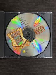 年度冠軍1/43 MINICHAMPS AUDI A4 DTM 2007 歷史價格詳細信息