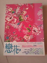 宏碁HE-4K30 E8600 E8605 H6830BD GM712 E8630 HE-4K15t HE-4K50 X 歷史價格詳細信息