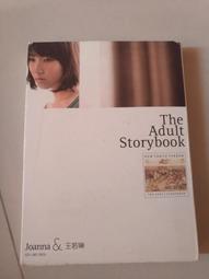 JOANNA WANG 王若琳 THE ADULT STORYBOOK CD專輯 二手 C53 歷史價格詳細信息