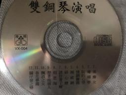 【免運】風琴插卡卡包適用ip15斜挎皮套支架14pm防摔13手機殼 歷史價格詳細信息