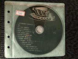 全國KTV大口咬定推薦曲/台語年終排行榜 期待/風真透/疼惜我的吻/車站/傷心酒店/海海人生…舊版溫拿唱片無ifpi 歷史價格詳細信息