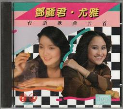 早期香港1988年同年份上海匯豐銀行壹佰、貳拾、拾圓套鈔（3張合拍） 歷史價格詳細信息