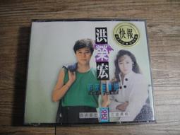 榮歌10/12/15/17/19/21.5寸開放式觸控工業顯示器 電腦觸摸顯示屏 歷史價格詳細信息