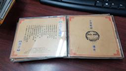 大局：傳奇台商征戰紐約40年的江湖撇步【金石堂】 歷史價格詳細信息
