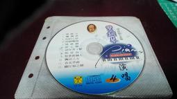 【海霸王】懷念料理極品美食十人桌菜現金券 (不分平假日) 歷史價格詳細信息