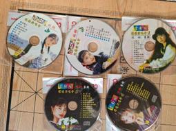 CD音樂--2000年台語總排行(下)‧跨世紀好歌精選/陳雷/江蕙/龍千玉/黃乙玲/羅時豐/櫻桃姊妹/豪記唱片發行~ 歷史價格詳細信息