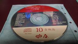 汽車音響救星 美國avantree FM藍牙接收器 藍芽音樂傳輸器 藍芽免持聽筒 發射器 aux  bmw h 歷史價格詳細信息