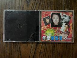 淡水世界遺產－「穿越淡水、走讀世遺」世界遺產國中教材 歷史價格詳細信息