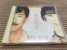 今天蔬菜當主角  餐桌上常見的20 種蔬果素材  就可變出60 道高級減肉大餐  只用鹽就能勾出蔬菜美味的 歷史價格詳細信息
