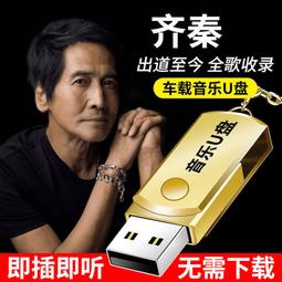 秦歌漢白玉石雕彌勒佛佛像大肚笑佛彌勒菩薩神像供奉客廳店鋪擺件 歷史價格詳細信息