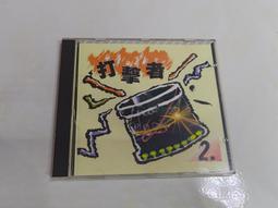 [3F-2雜貨舖] 日本 Amifa 少女心艾菲爾鐵塔吊飾 / 可當相機繩 手機吊飾 歷史價格詳細信息