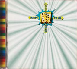 蔡琴 金片子 壹 天涯歌女 (XRCD+SHM) 正版全新 歷史價格詳細信息