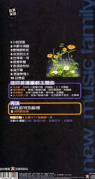 二手NEW SUN擴大機EQK-805(測試有聲音輸出歡迎自取當銷帳零件品 歷史價格詳細信息