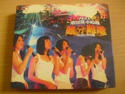盒裝 難以置信的事實 霍爾哈利特 藍光碟電影BD25高清1080P【電影心播客】 歷史價格詳細信息