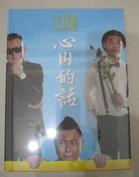 台北【壹真堂】新店開幕優惠方案 壹真古法•深層肌筋膜調理60分鐘舒壓券(復北館忠孝館) (MO) 歷史價格詳細信息