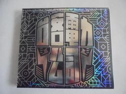 《台客瘋》多功能無線藍芽音箱 低音炮 小鋼炮 免持通話，試賣價350 歷史價格詳細信息