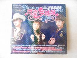 《全新》CD VCD DVD 光碟 收納包 裝光碟 收納盒 收納包 歷史價格詳細信息