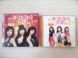 三姊妹來誘惑我!!（01）｜青文 歷史價格詳細信息