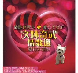 合友唱片 面交 自取 奇蹟熱氣球 DVD Ballon 歷史價格詳細信息