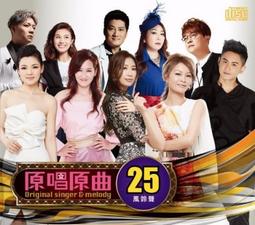 合友唱片 面交 自取 無聲控訴 金大明 全蔡誾 Stone Skipping DVD 歷史價格詳細信息