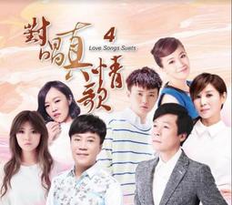 合友唱片 面交 自取 絕對的聲音TAS 2017 / The Absolute Sound 2017 CD 歷史價格詳細信息