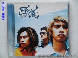 USO Baseball HAT Gray - Coffee Connection Edition 歷史價格詳細信息