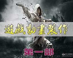 動畫基礎技法《增訂版》附CD/查理‧威廉斯 歷史價格詳細信息