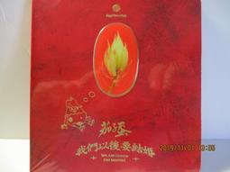婚外情後我們重新戀愛了DVD，金吝勸, 李恩宇, 徐泰華，台灣正版全新109/5/15發行 歷史價格詳細信息