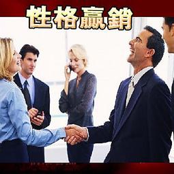 1471海瑪瑙天然紅瑪腦石紅玉髓能量石開運公司官印章開運印編號b23 歷史價格詳細信息