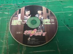 二手裸片 CD 專輯 順子 Dear Shunza <Z161> 歷史價格詳細信息