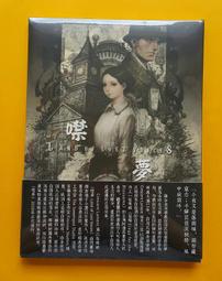 正宗24台灣麻將 交換禮物 抽獎獎品 旅行趣味打發時間 歷史價格詳細信息