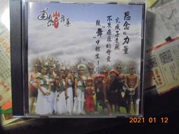 癌症不是絕症(新版) 歷史價格詳細信息