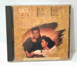 CD 專輯 Rhythm Nation 1814 Janet Jackson's 珍娜·傑克森 A89 歷史價格詳細信息