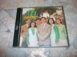 (二手CD)五月天~ 瘋狂世界   等12首 歷史價格詳細信息