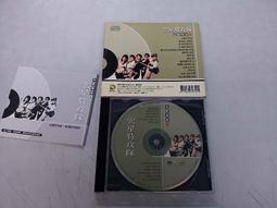 宏星變形警車POLI抓球機兒童抓娃娃機存錢罐加油機過家家玩具批發 歷史價格詳細信息