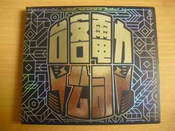 ※隨緣電玩※絕版 樂陞科技．三國封神．大中華第一套．PC版/中文版㊣正版㊣值得收藏/光碟正常/裸片包裝．一片裝1599元 歷史價格詳細信息