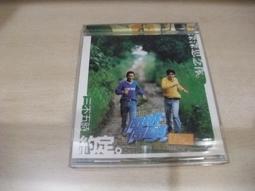 語你同行─玩出素養的語文課 歷史價格詳細信息