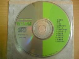 泉緣清冬季加絨小皮鞋女2023新款英倫風厚底保暖棉鞋瑪麗珍樂福鞋 歷史價格詳細信息