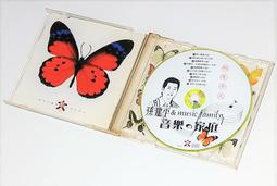 夢飛詩卸妝水正裝臉眼唇部淡妝溫和三合一水女學生非柚子二代 歷史價格詳細信息