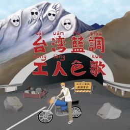 CD。藍調節奏 王子 Prince Sign O&rsquo; the Timesy ◡日版 歷史價格詳細信息