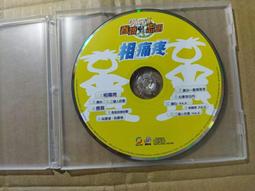 【春嬌音樂坊】｜全新稀有品｜鳳飛飛-想要跟你飛 紀念專輯 日本版 CD+DVD 歷史價格詳細信息