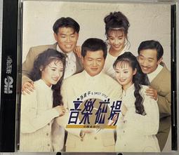 &sect;馥康雜貨鋪&sect;巨匠電腦 可收納後背包 全新商品 歷史價格詳細信息