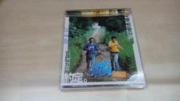 語你同行─玩出素養的語文課 歷史價格詳細信息