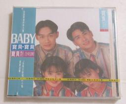 全新未拆封 當貝F5 新品 投影儀 歷史價格詳細信息