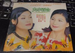 精選吉列除毛刀女刮毛刀維納斯女士私處腿毛剃毛刀三層潤膚皂除毛刀 歷史價格詳細信息