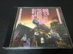 商用ok。正版永久Office 2021/2019/2016專業增強版操作教學、帳號綁定、金鑰登入 歷史價格詳細信息