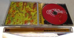 金門王與李炳輝 流浪到淡水 CD專輯 二手 C43 歷史價格詳細信息